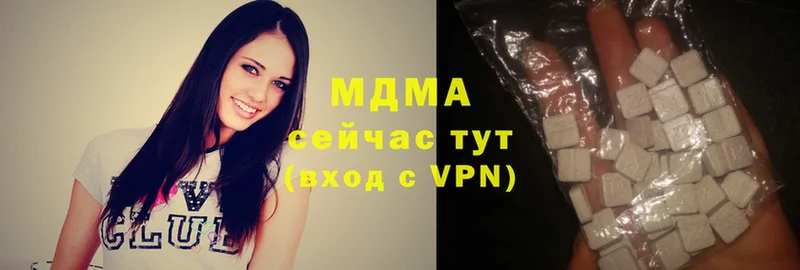 MDMA VHQ  мега как войти  Валуйки 